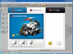 LEGO Digital Designer 4.3.5